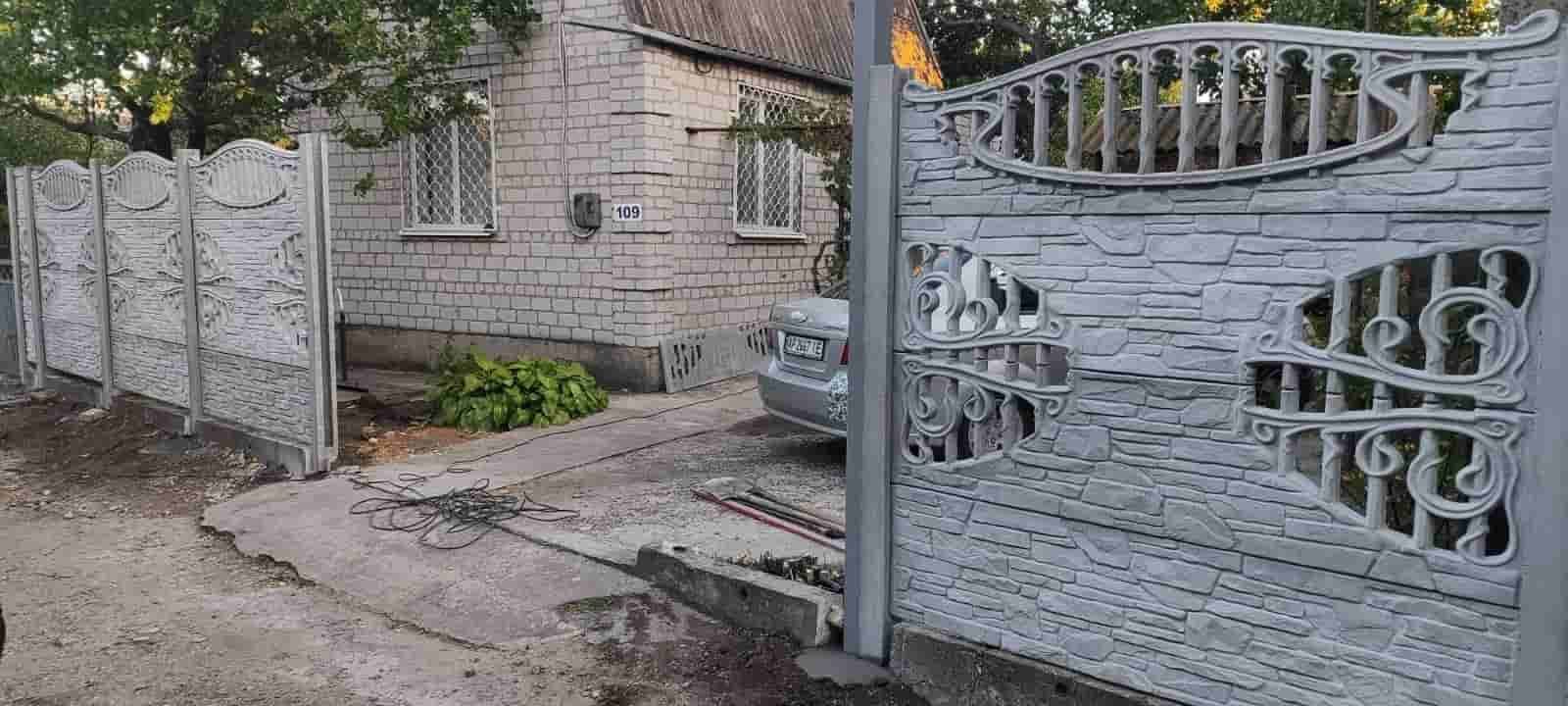 Плита Еврозабора "Крым" 