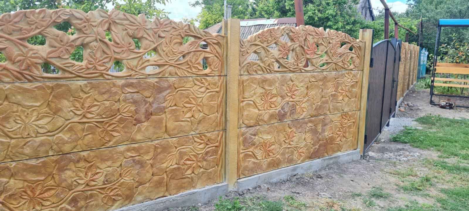 Покраска бетонного забора