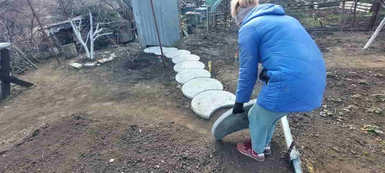 Садовые дорожки
