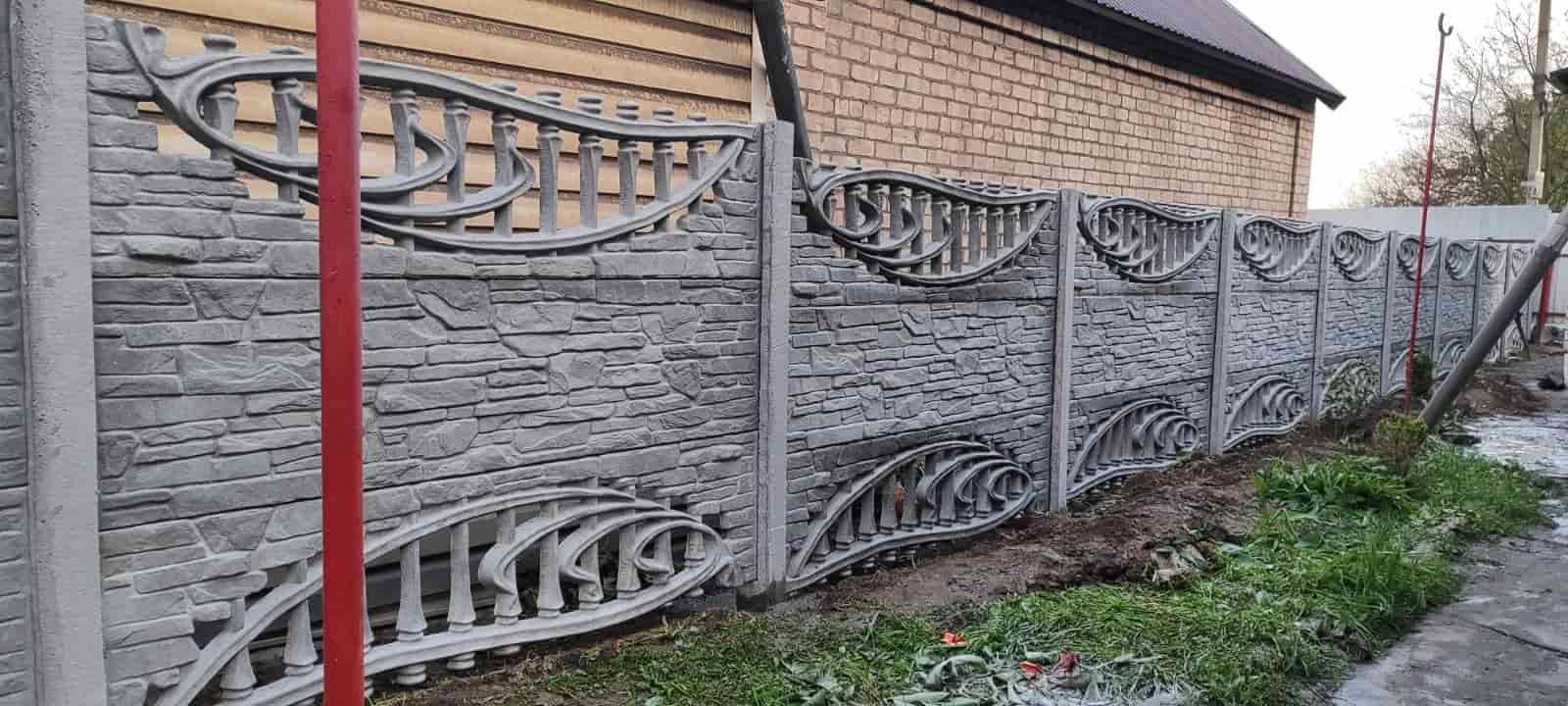 Установка бетонного забора между соседями