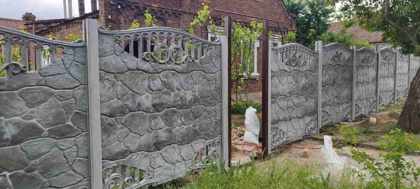 Забор из наборных плит под Бут