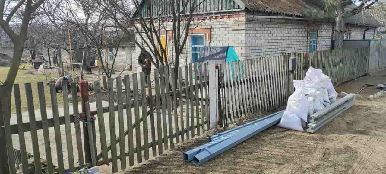 демонтирован старый забор