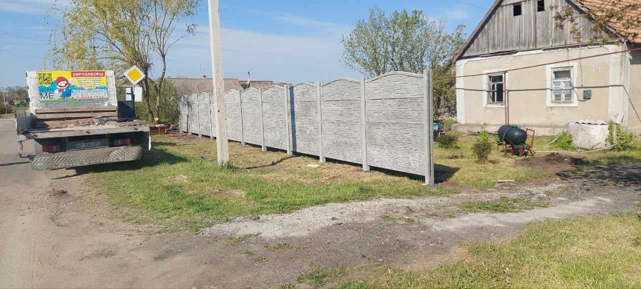 Профессиональный монтаж еврозабора в с. Широкое под ключ
