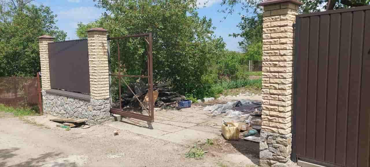 функциональные ворота