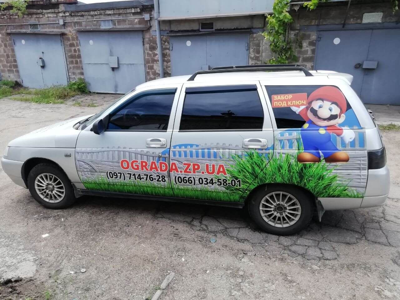 Замер установки еврозабора
